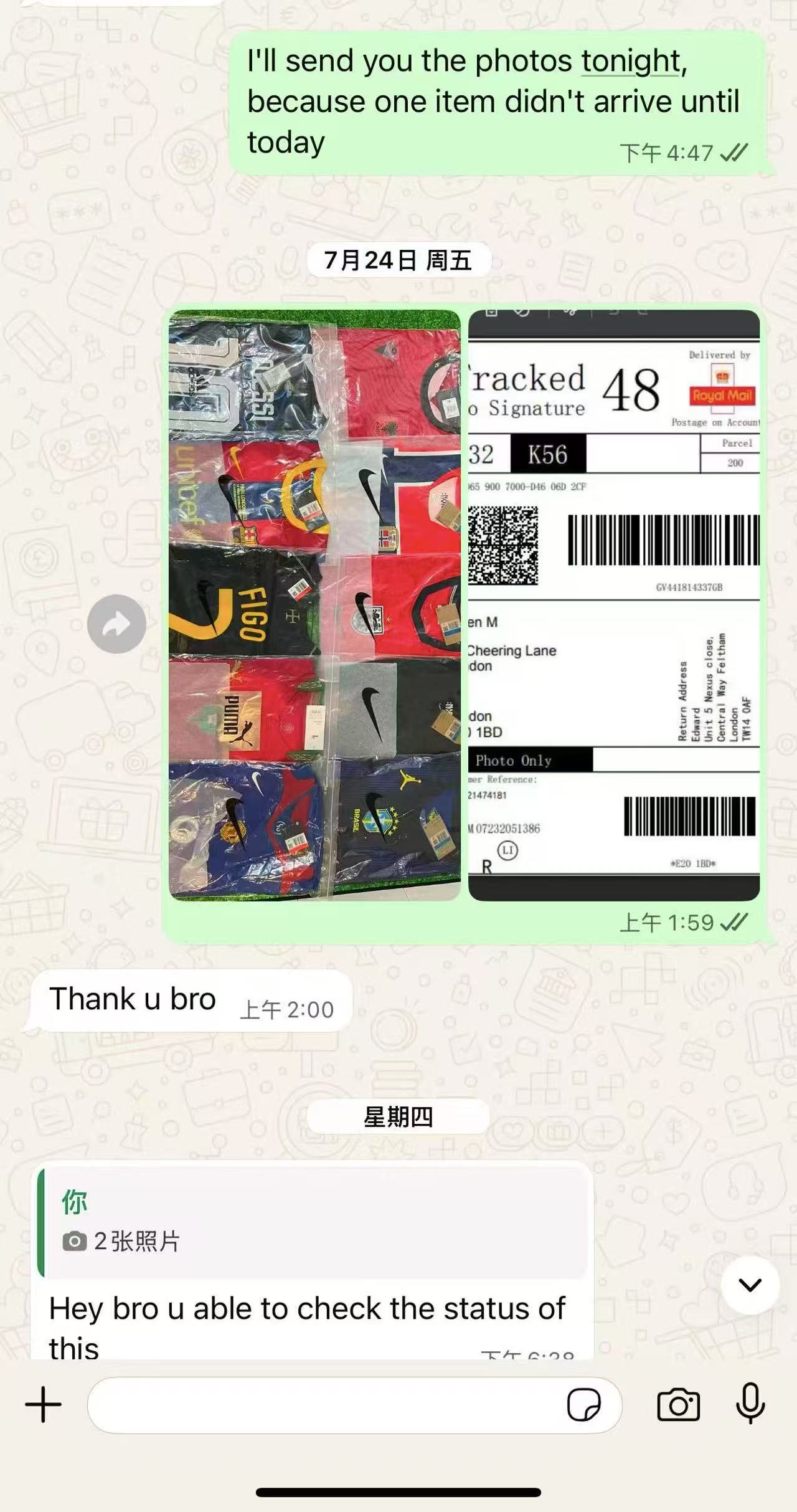 Custom team jersey customer review