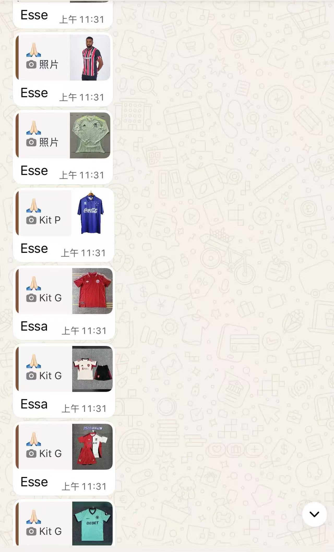 Basketball jersey custom feedback